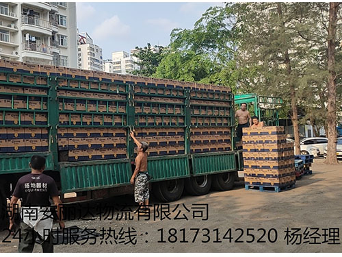 飲品專業運輸就選湖南安麗達物流有限公司